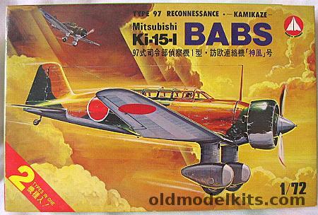 Mania 1/72 TWO Ki-15 I Babs Type 97 Reconnaissance and Kamikaze, 04-800 plastic model kit